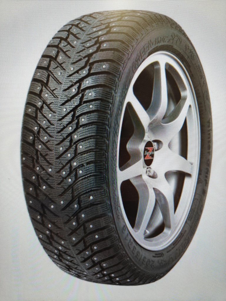 Linglong Greenmax 265/50R20